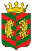 Герб.