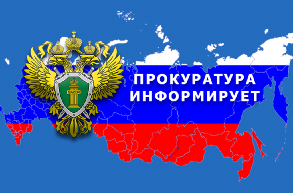 Отличие подарка от взятки.