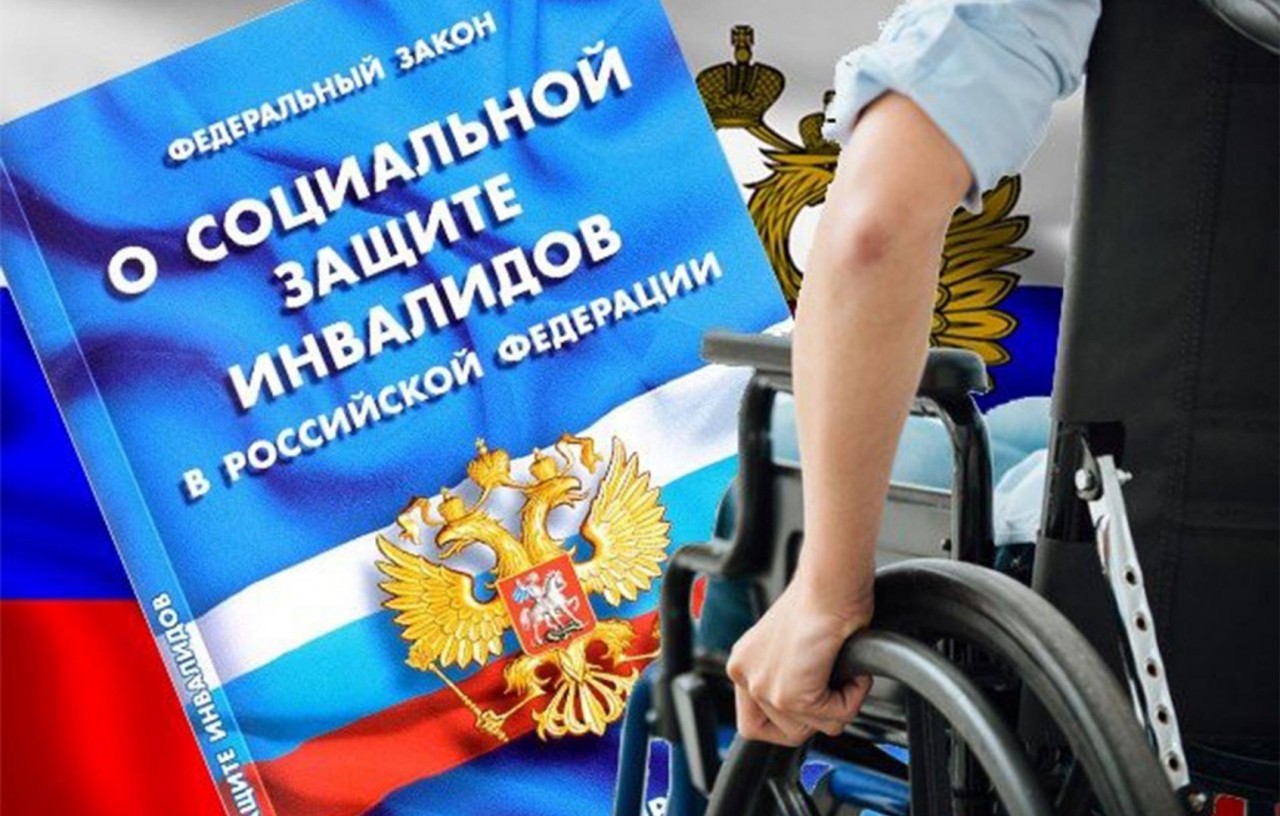 Проведена проверка деятельности ГБУЗ «Кяхтинская ЦРБ» в части обеспечения недискриминационного доступа к медицинским услугам лиц с ограниченными возможностями здоровья.
